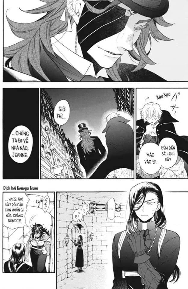 The Case Study Of Vanitas Chap 22 - Next Chap 23