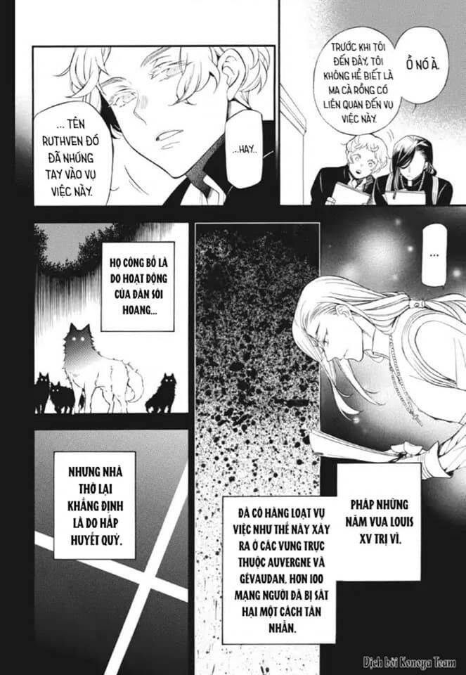 The Case Study Of Vanitas Chap 22 - Next Chap 23