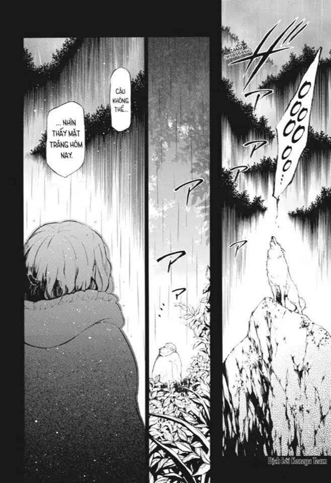 The Case Study Of Vanitas Chap 22 - Next Chap 23