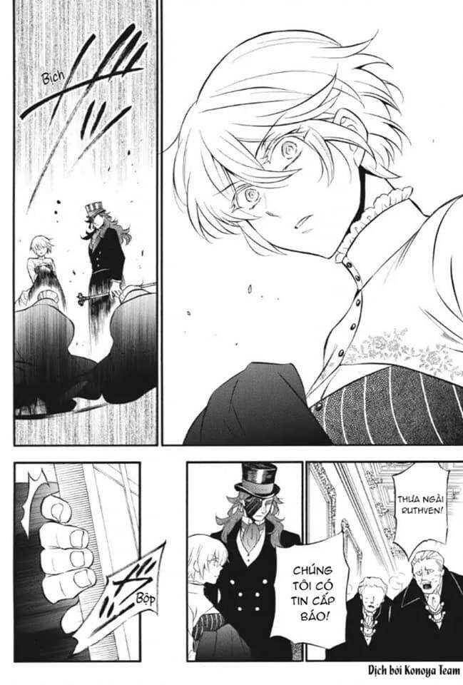 The Case Study Of Vanitas Chap 22 - Next Chap 23