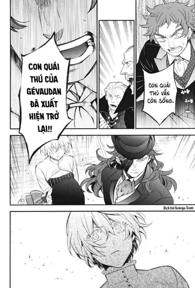 The Case Study Of Vanitas Chap 22 - Next Chap 23
