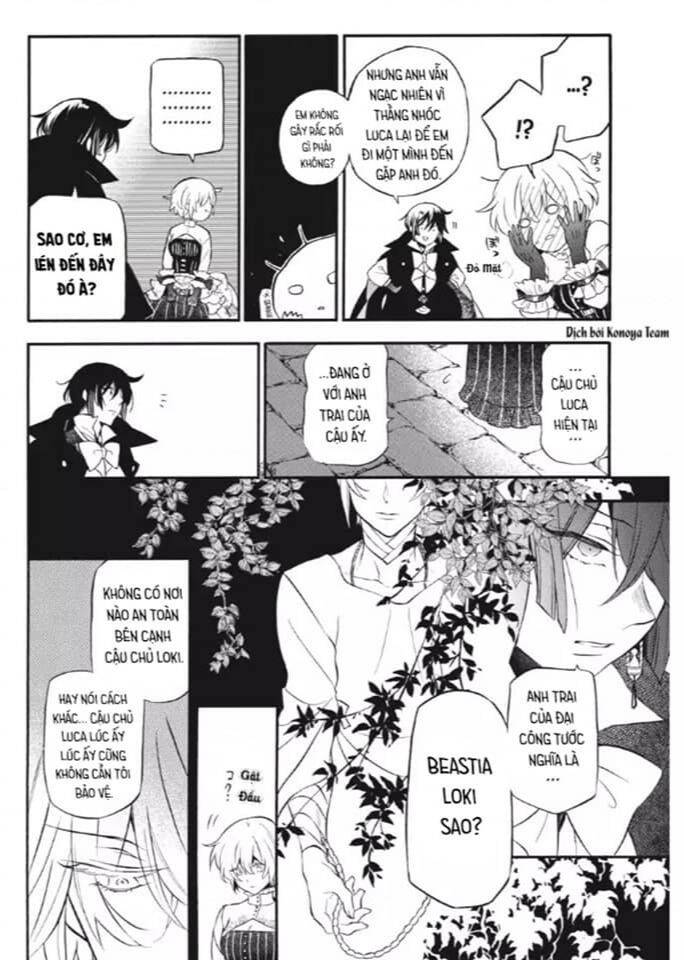 The Case Study Of Vanitas Chap 22 - Next Chap 23