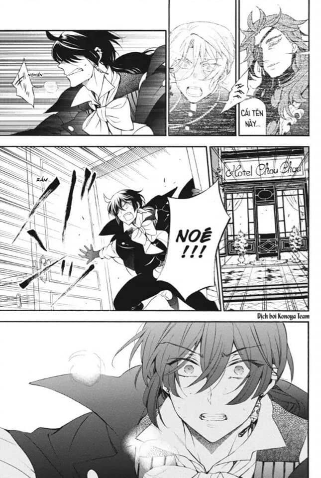 The Case Study Of Vanitas Chap 22 - Next Chap 23