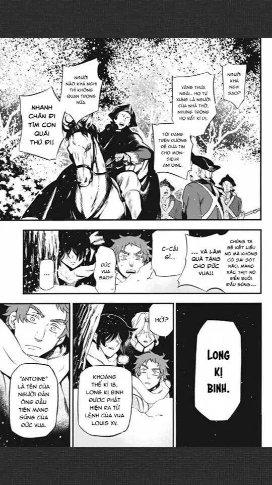 The Case Study Of Vanitas Chap 24 - Next Chap 25
