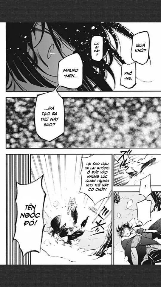The Case Study Of Vanitas Chap 24 - Next Chap 25