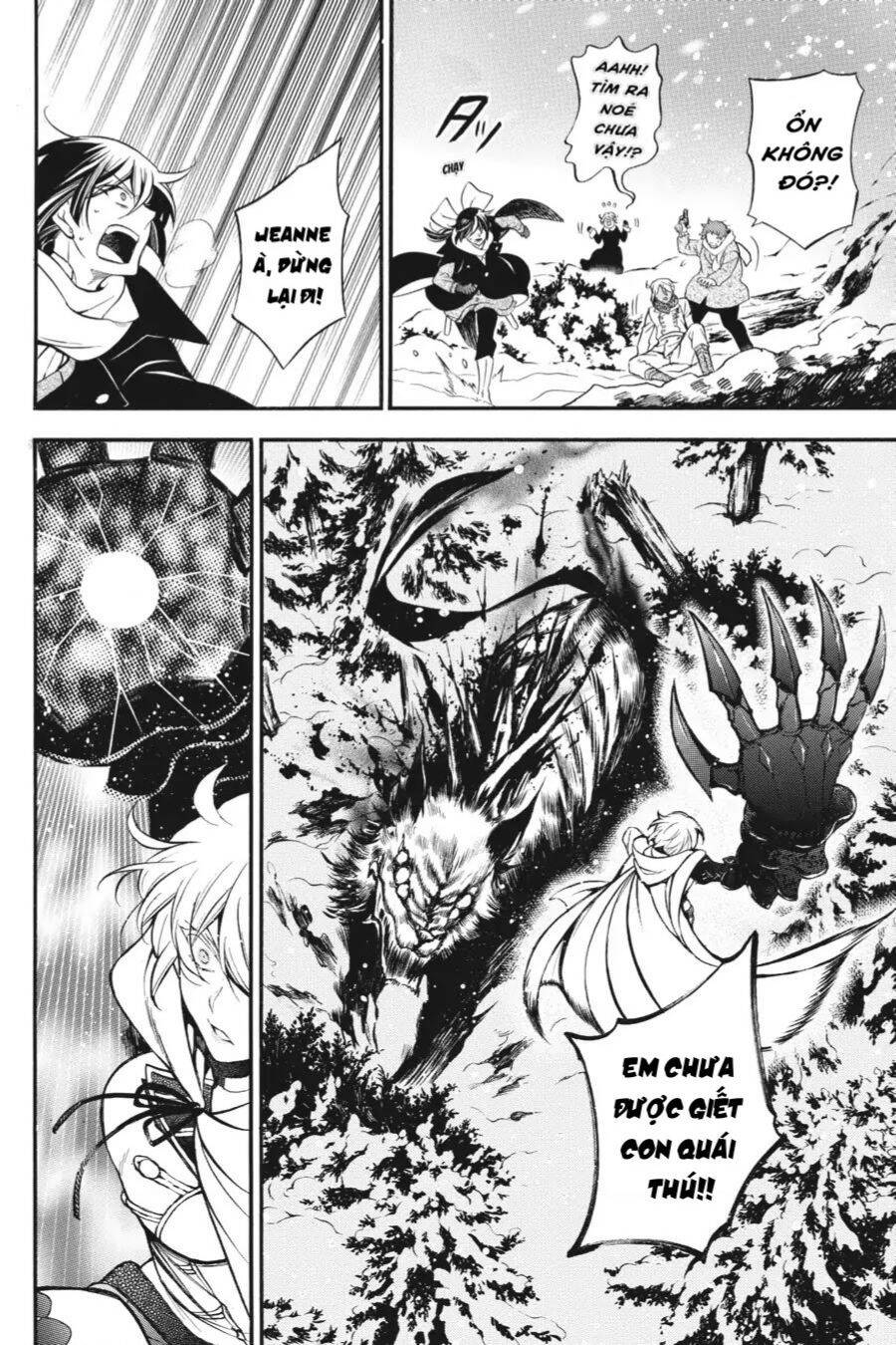 The Case Study Of Vanitas Chap 25 - Next Chap 26