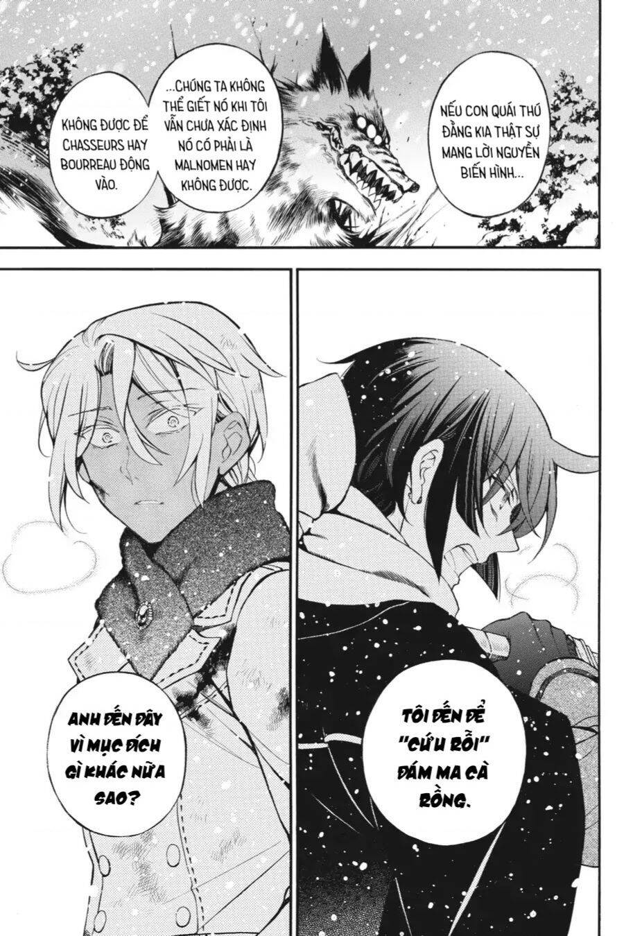 The Case Study Of Vanitas Chap 25 - Next Chap 26
