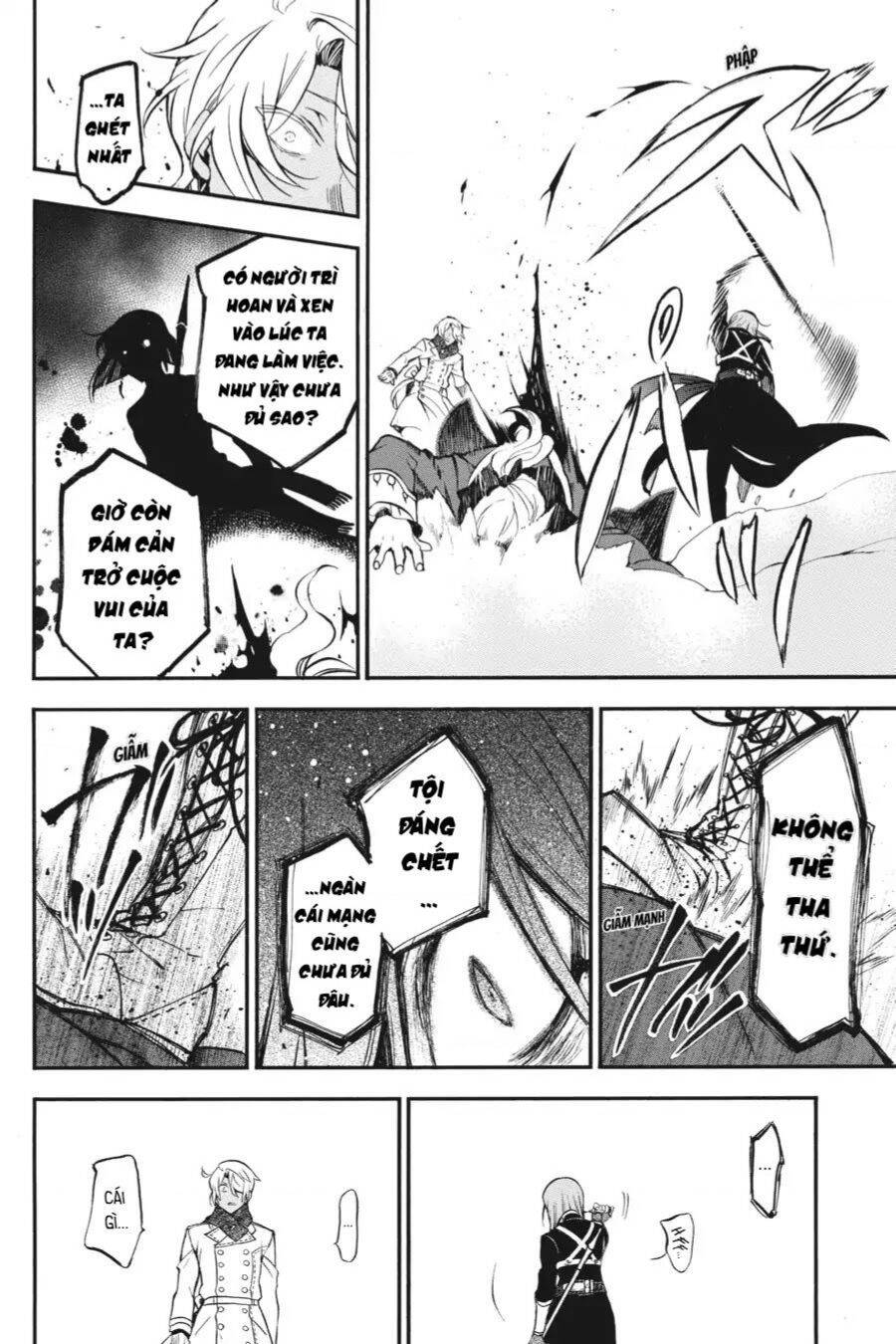 The Case Study Of Vanitas Chap 25 - Next Chap 26