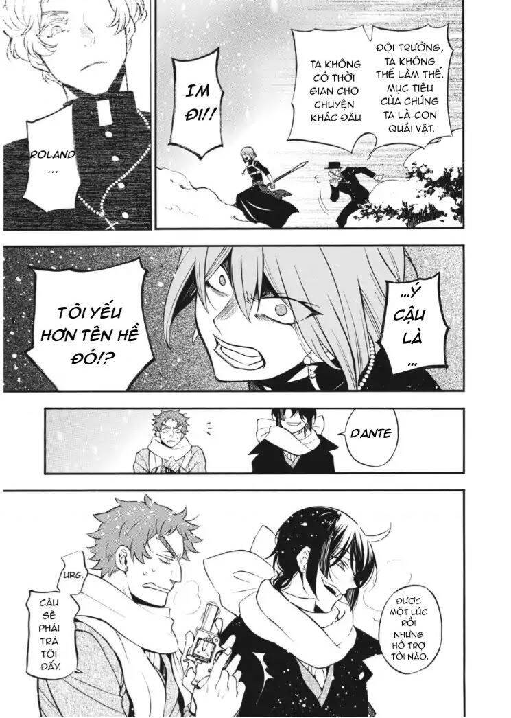 The Case Study Of Vanitas Chap 26 - Next Chap 27