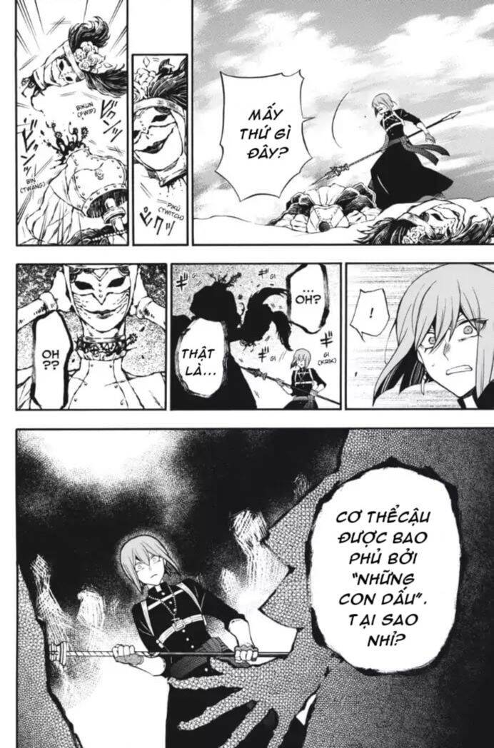 The Case Study Of Vanitas Chap 26 - Next Chap 27