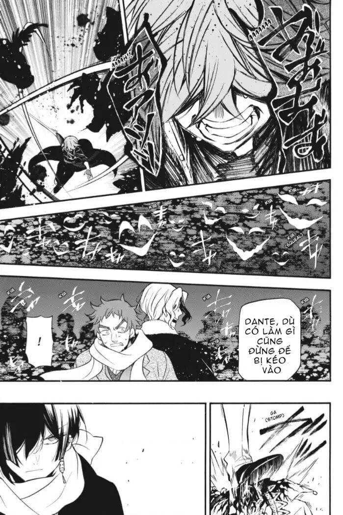The Case Study Of Vanitas Chap 26 - Next Chap 27