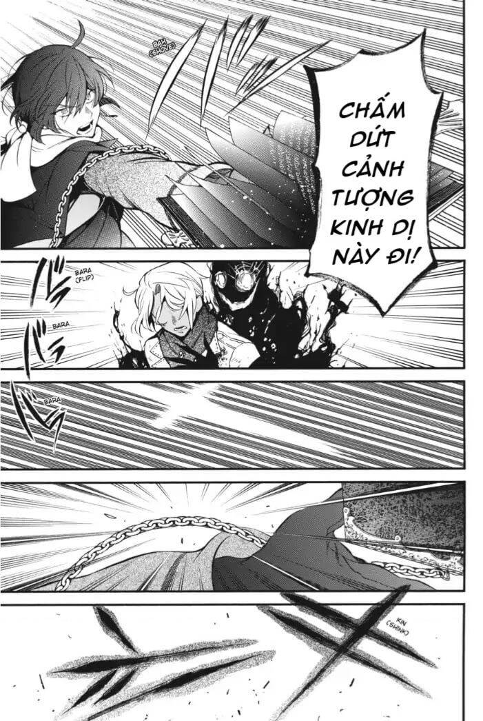 The Case Study Of Vanitas Chap 26 - Next Chap 27