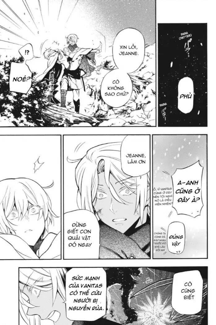 The Case Study Of Vanitas Chap 26 - Next Chap 27