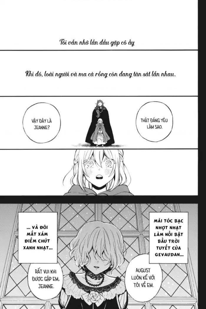 The Case Study Of Vanitas Chap 27 - Next Chap 28