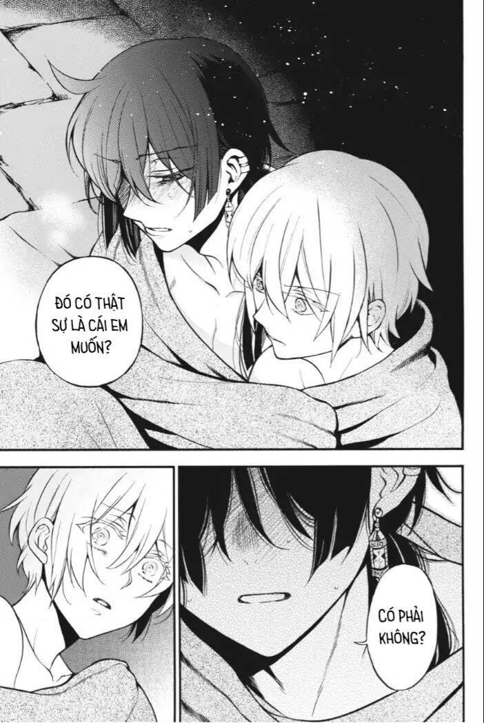 The Case Study Of Vanitas Chap 27 - Next Chap 28