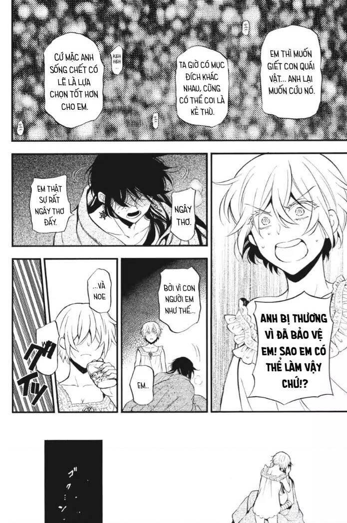 The Case Study Of Vanitas Chap 27 - Next Chap 28