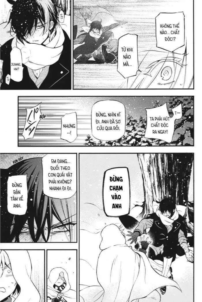 The Case Study Of Vanitas Chap 27 - Next Chap 28