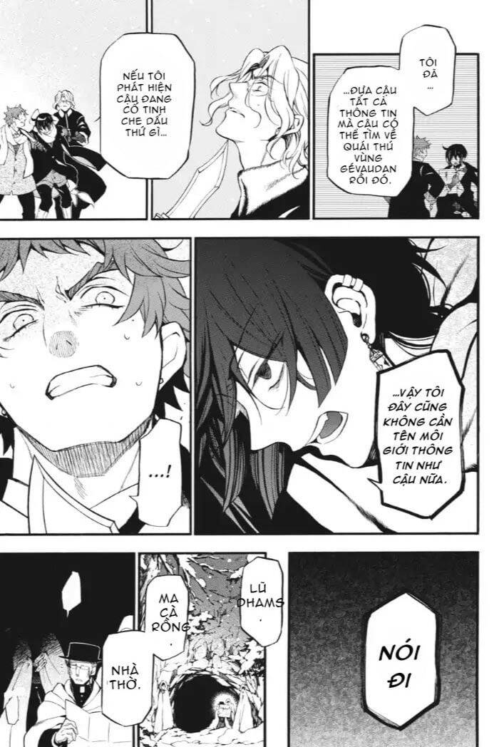 The Case Study Of Vanitas Chap 28 - Next Chap 29