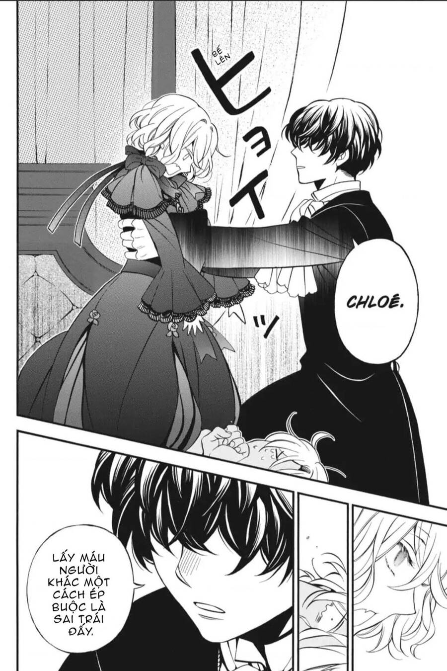 The Case Study Of Vanitas Chap 29 - Next Chap 30