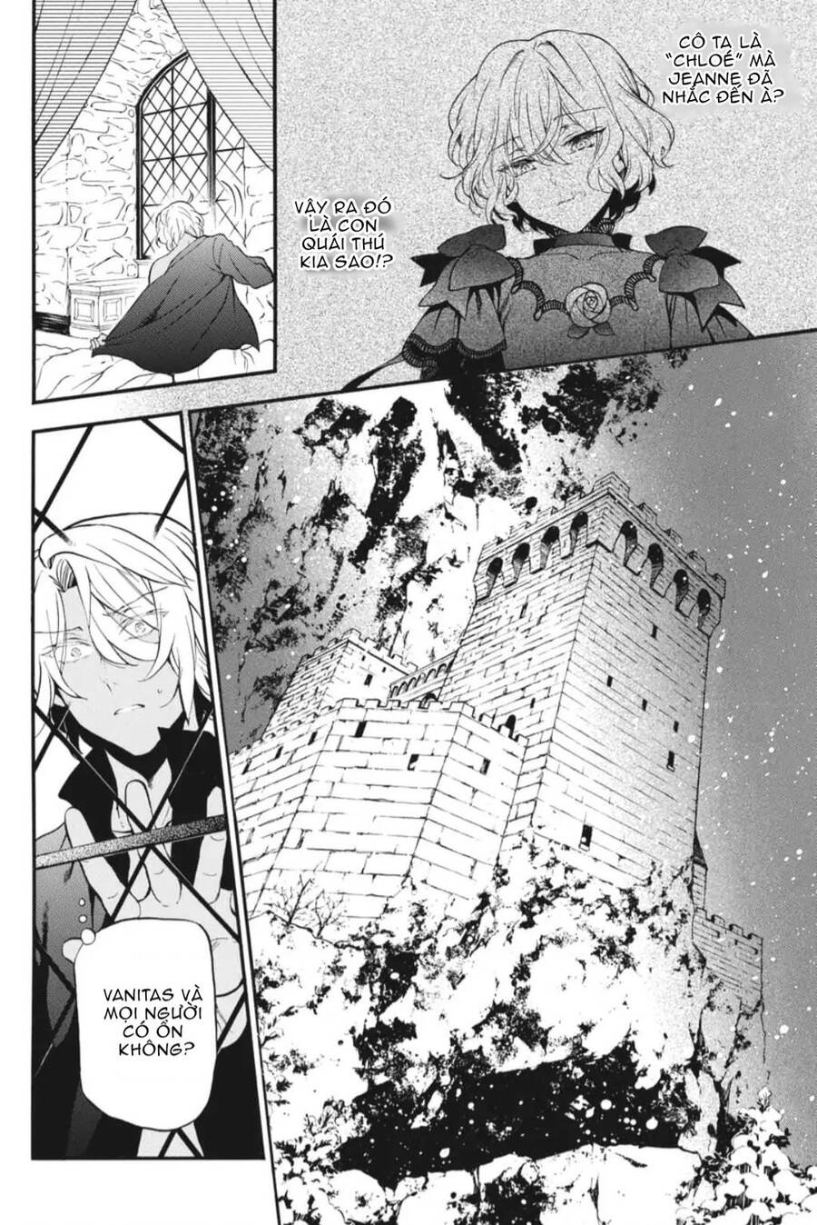 The Case Study Of Vanitas Chap 29 - Next Chap 30