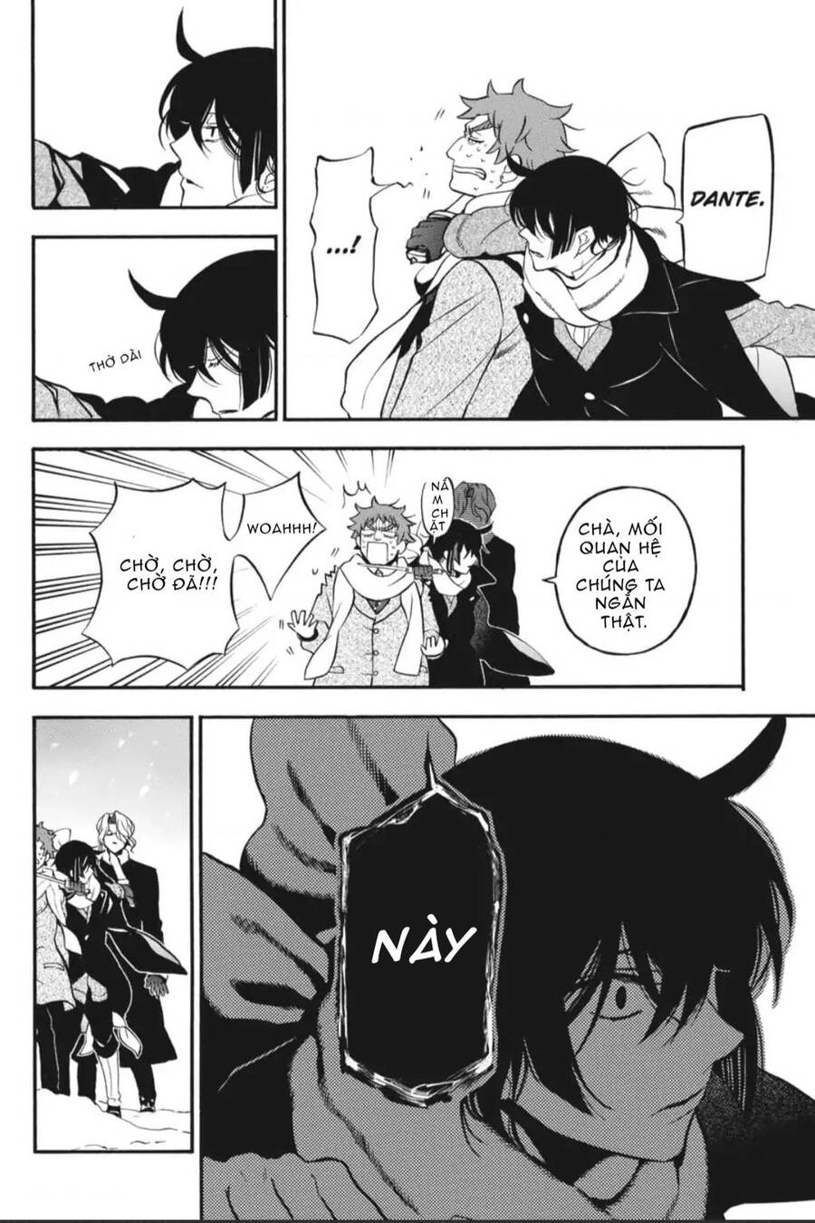 The Case Study Of Vanitas Chap 29 - Next Chap 30