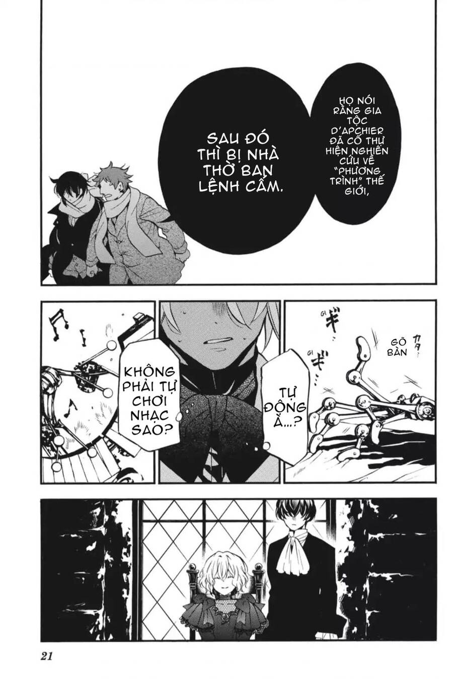 The Case Study Of Vanitas Chap 29 - Next Chap 30