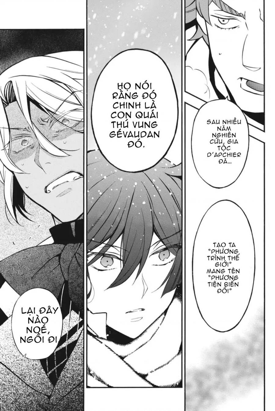 The Case Study Of Vanitas Chap 29 - Next Chap 30