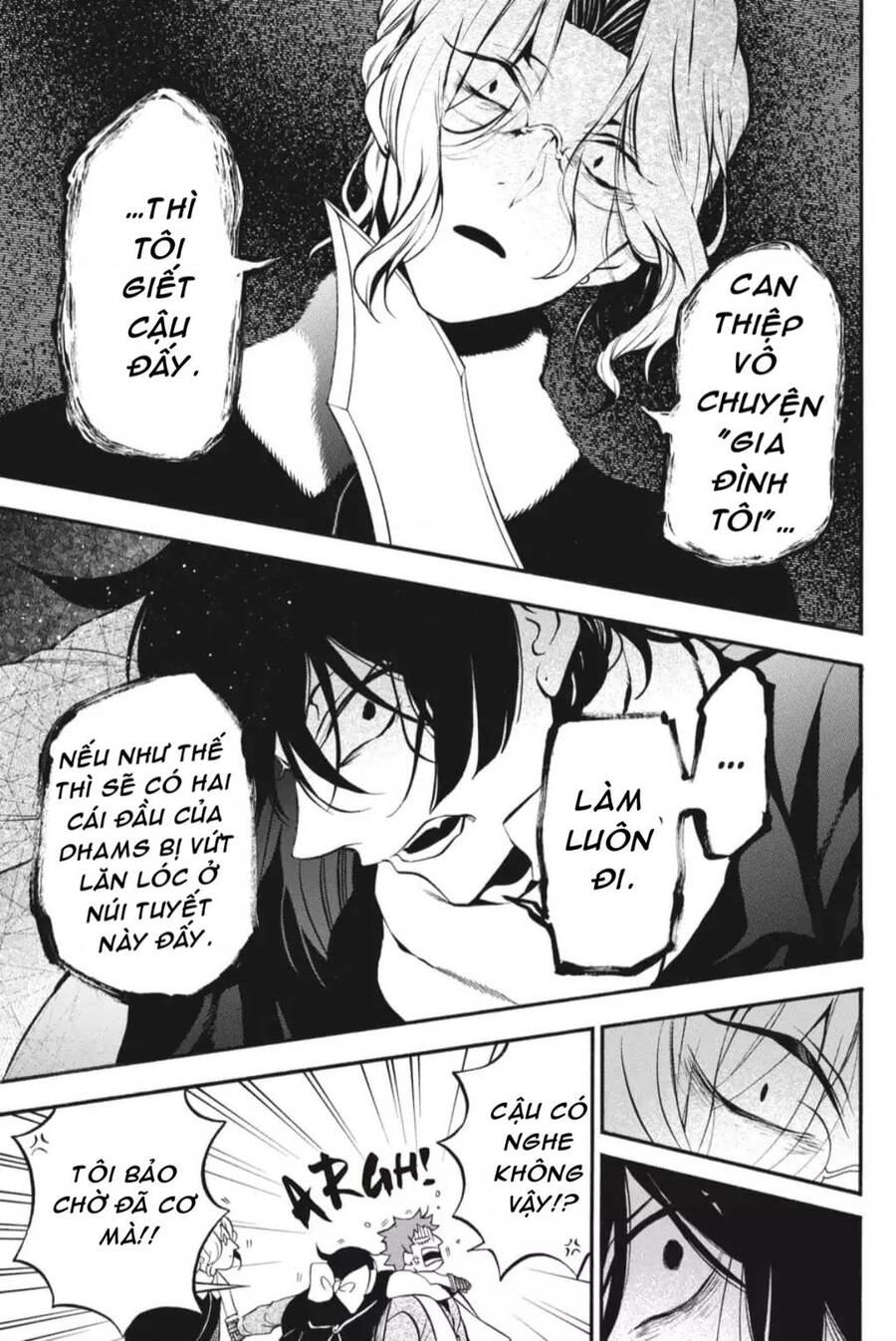 The Case Study Of Vanitas Chap 29 - Next Chap 30