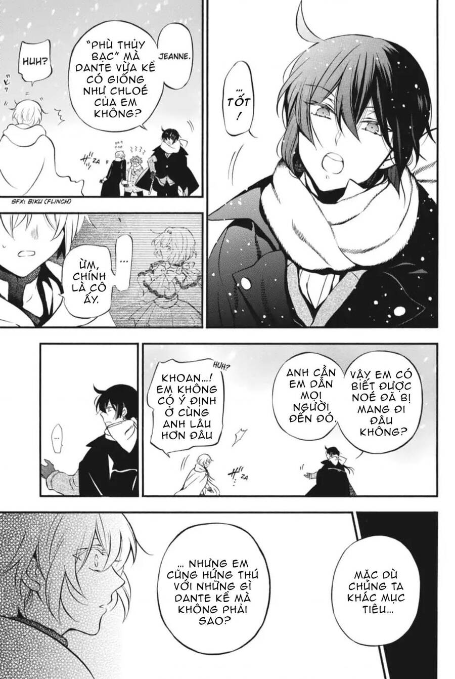 The Case Study Of Vanitas Chap 29 - Next Chap 30