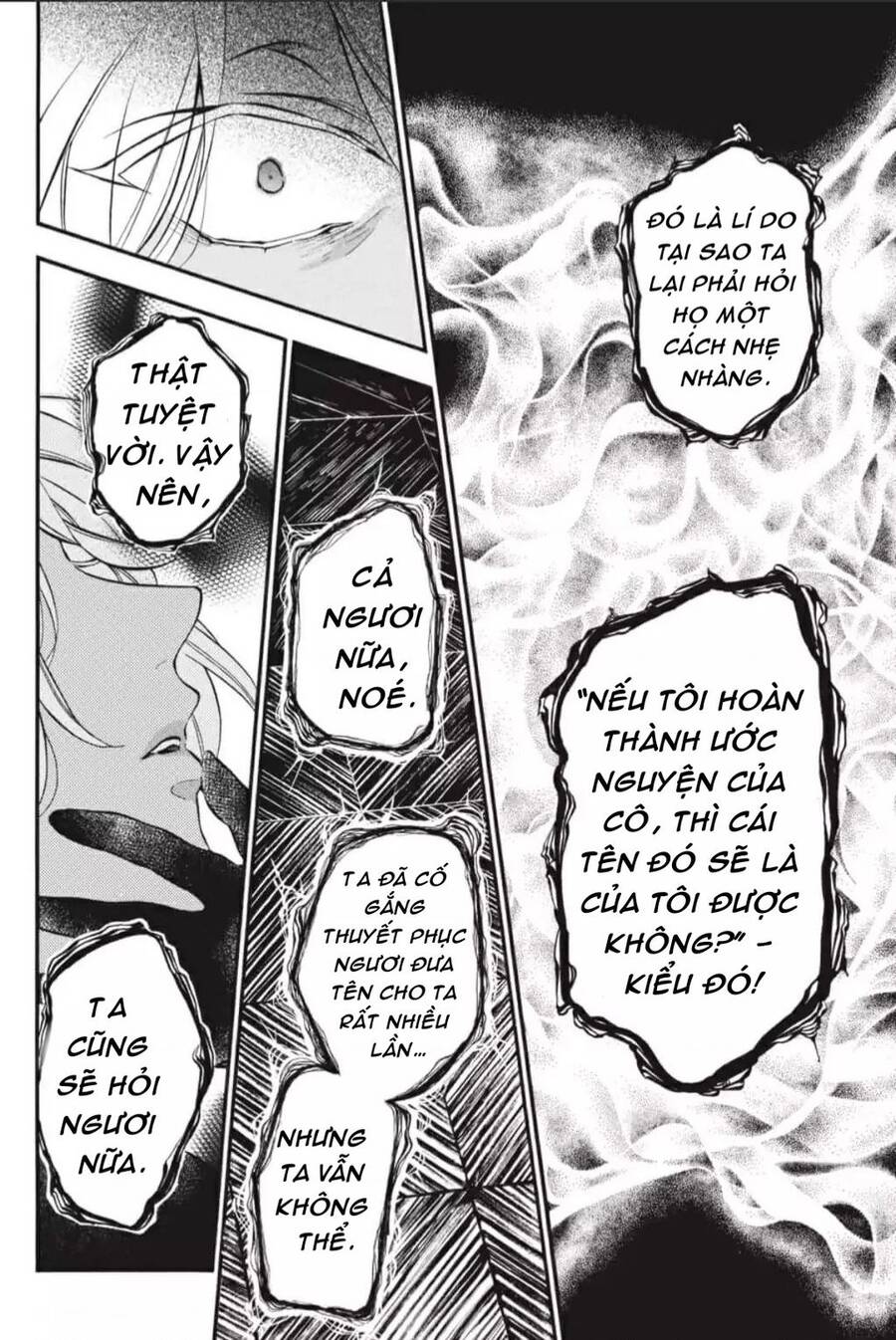 The Case Study Of Vanitas Chap 30 - Next Chap 31