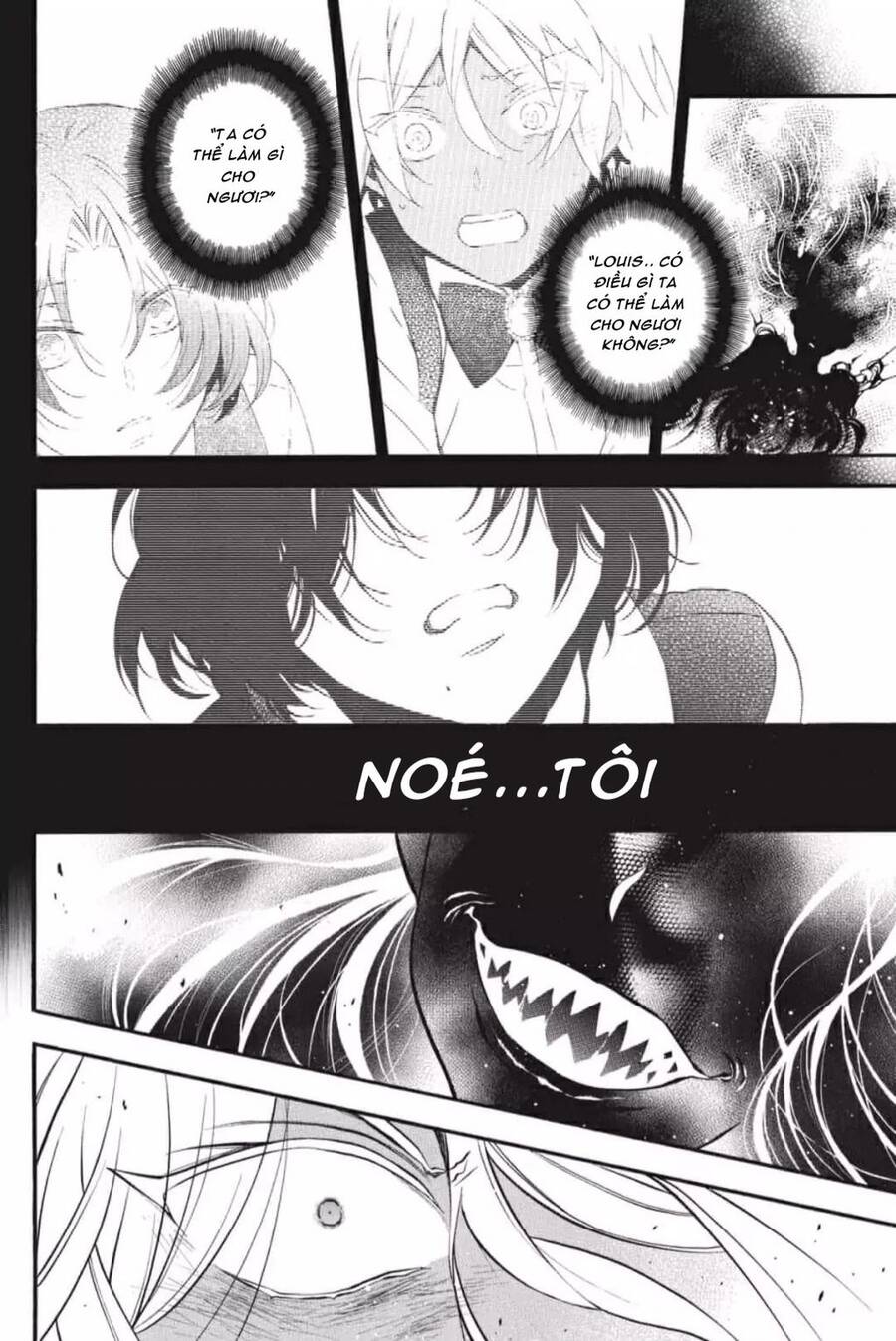 The Case Study Of Vanitas Chap 30 - Next Chap 31