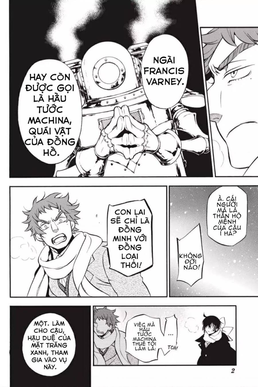 The Case Study Of Vanitas Chap 30 - Next Chap 31