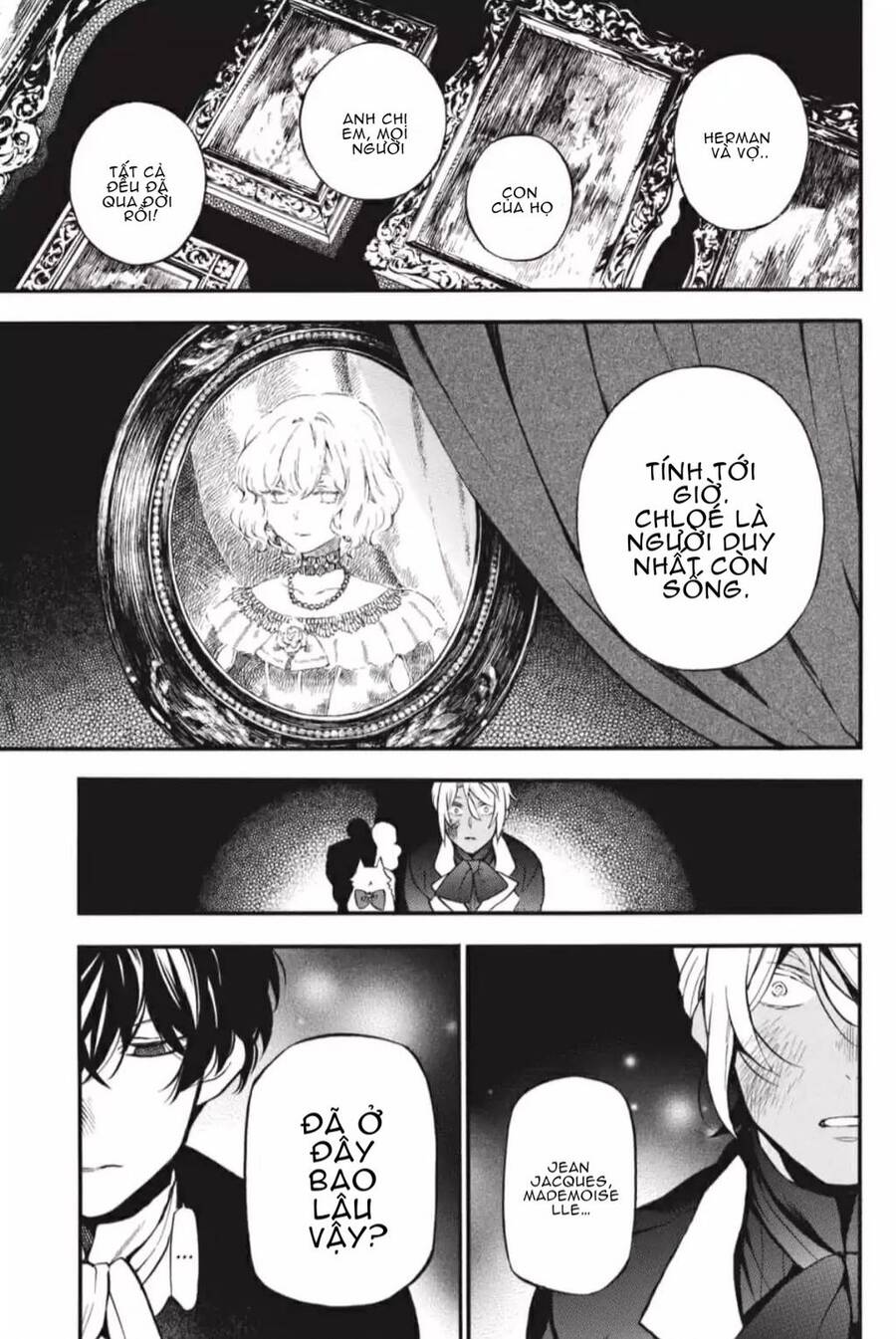 The Case Study Of Vanitas Chap 30 - Next Chap 31