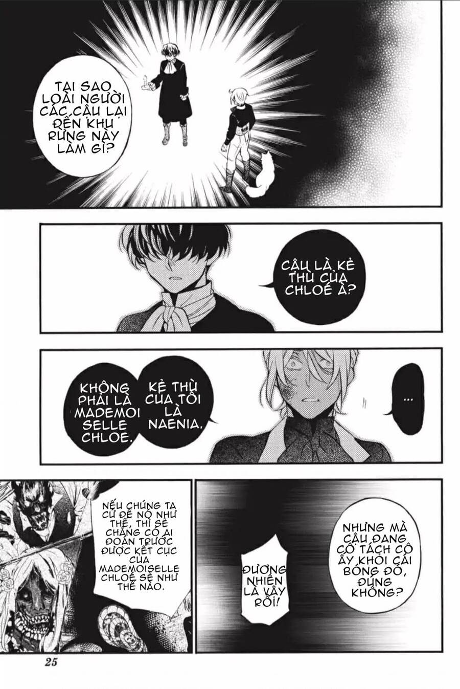 The Case Study Of Vanitas Chap 30 - Next Chap 31