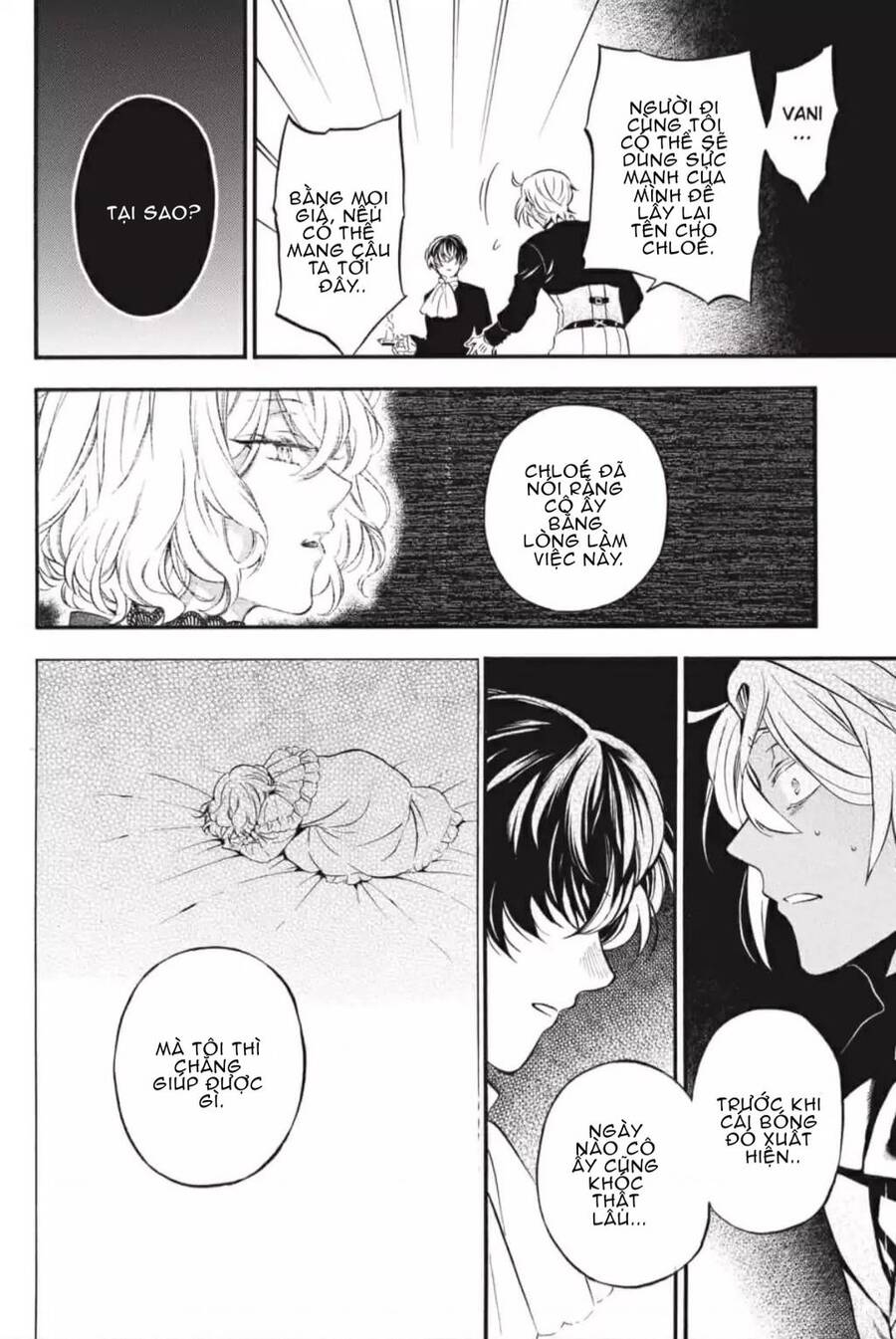 The Case Study Of Vanitas Chap 30 - Next Chap 31