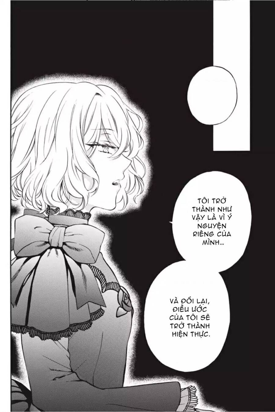 The Case Study Of Vanitas Chap 30 - Next Chap 31