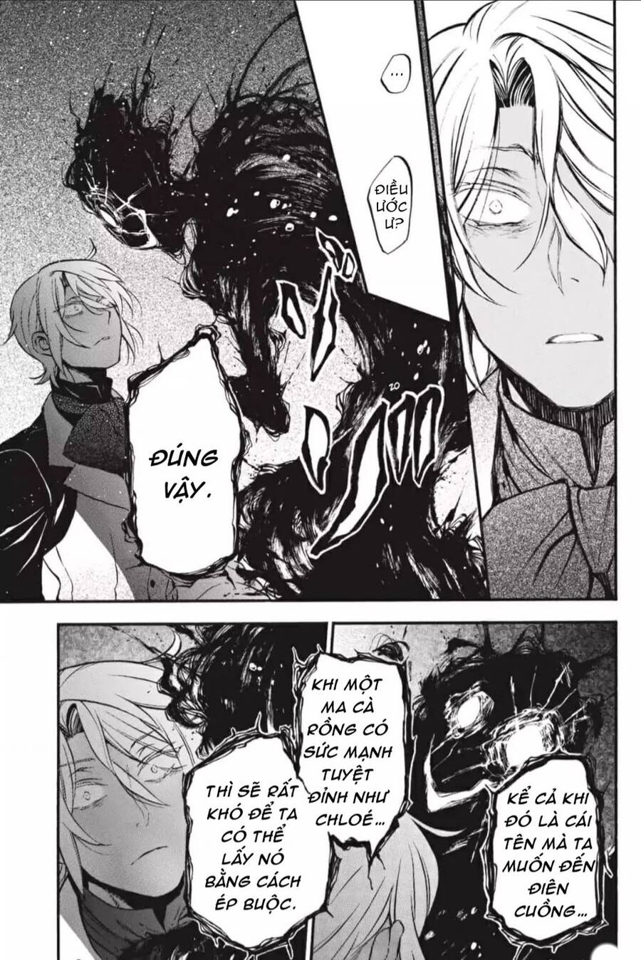 The Case Study Of Vanitas Chap 30 - Next Chap 31