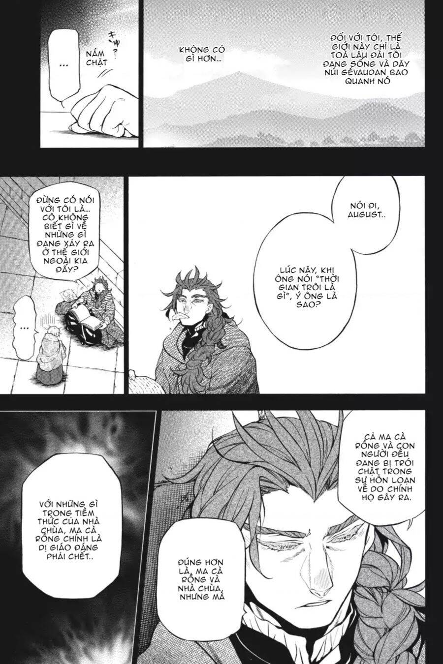 The Case Study Of Vanitas Chap 31 - Next Chap 32
