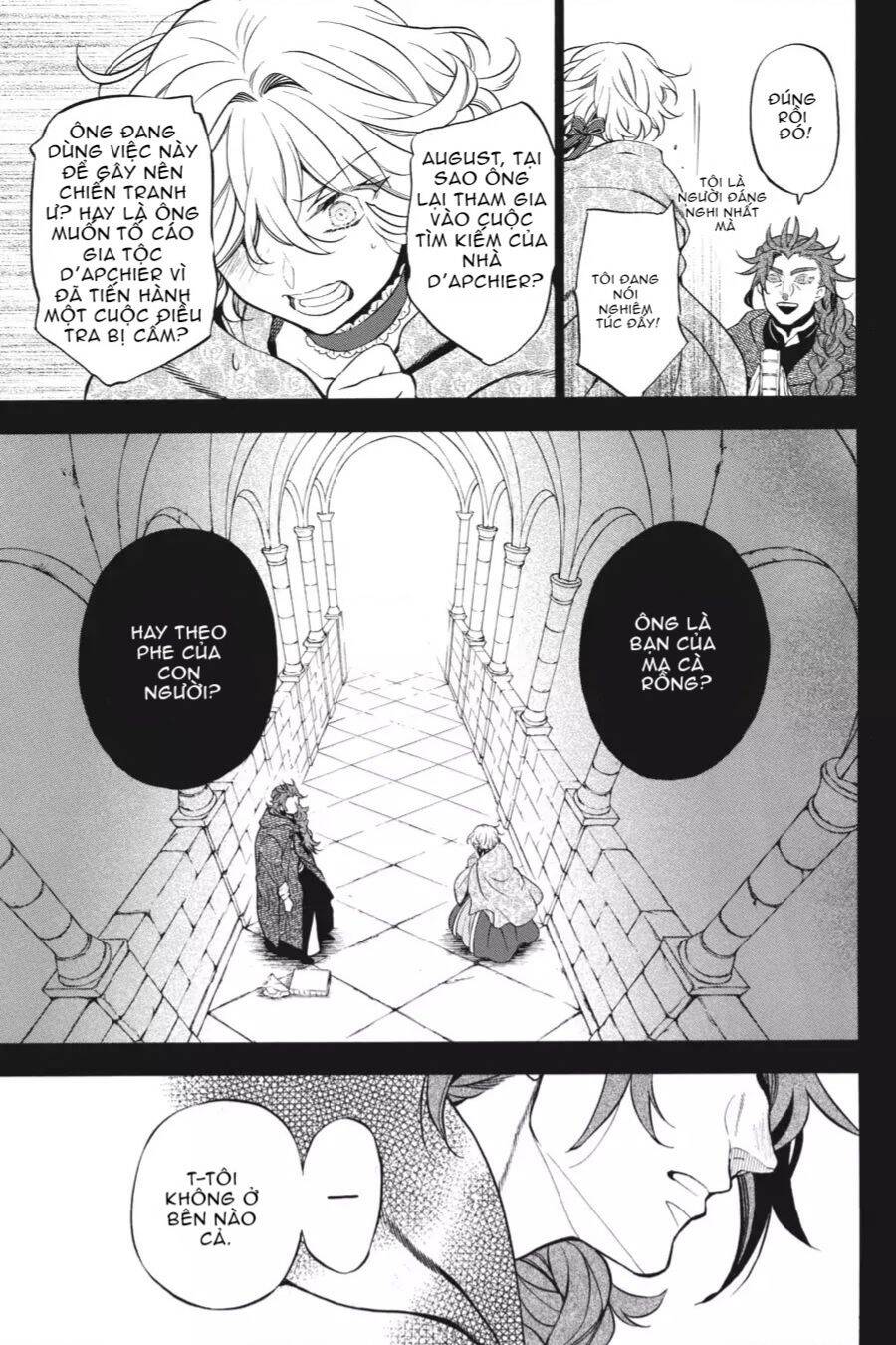 The Case Study Of Vanitas Chap 31 - Next Chap 32