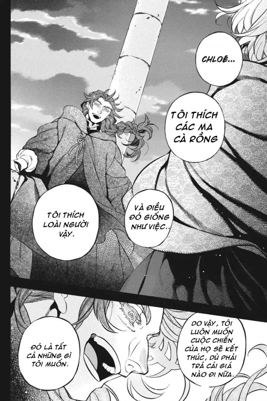 The Case Study Of Vanitas Chap 31 - Next Chap 32