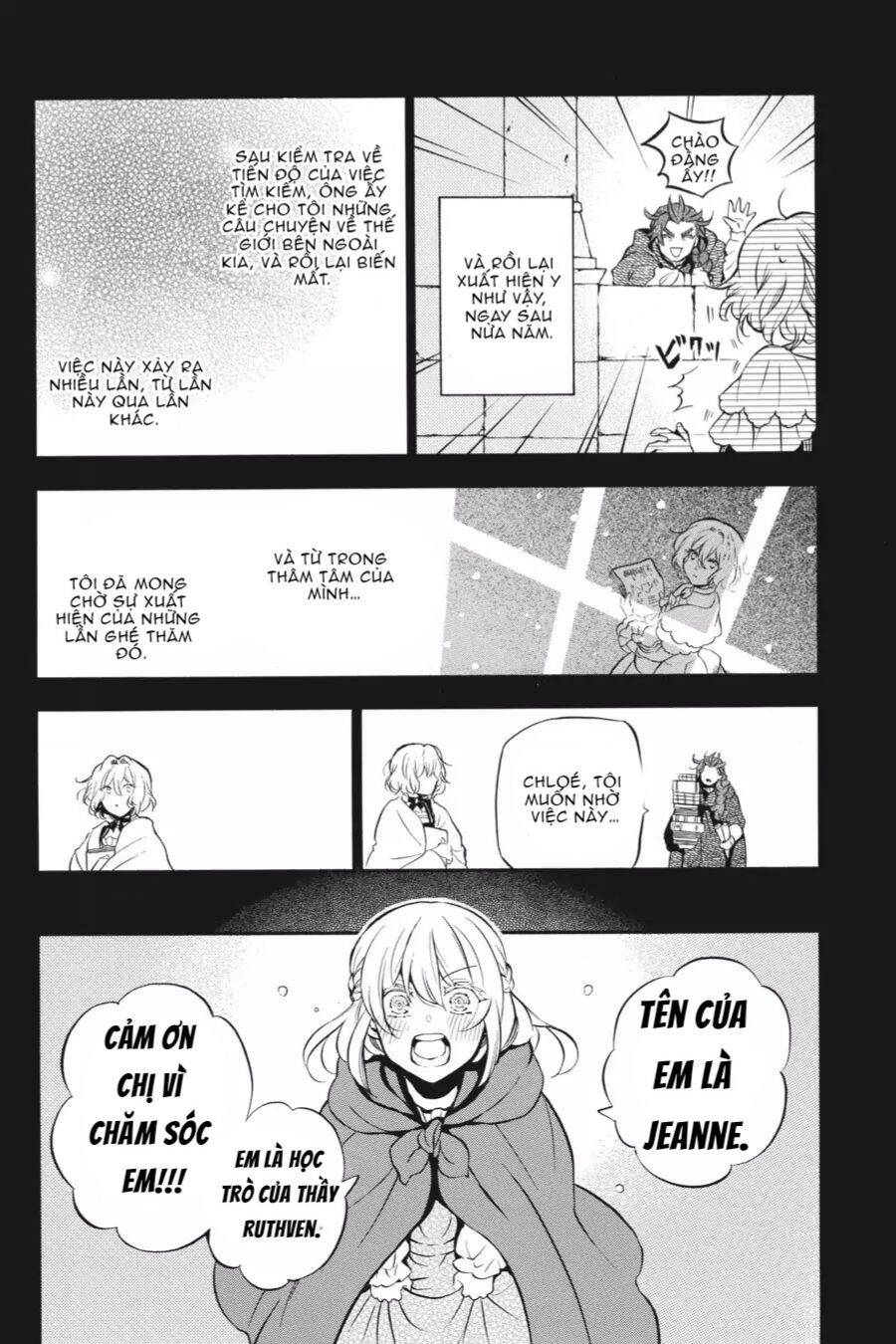 The Case Study Of Vanitas Chap 31 - Next Chap 32