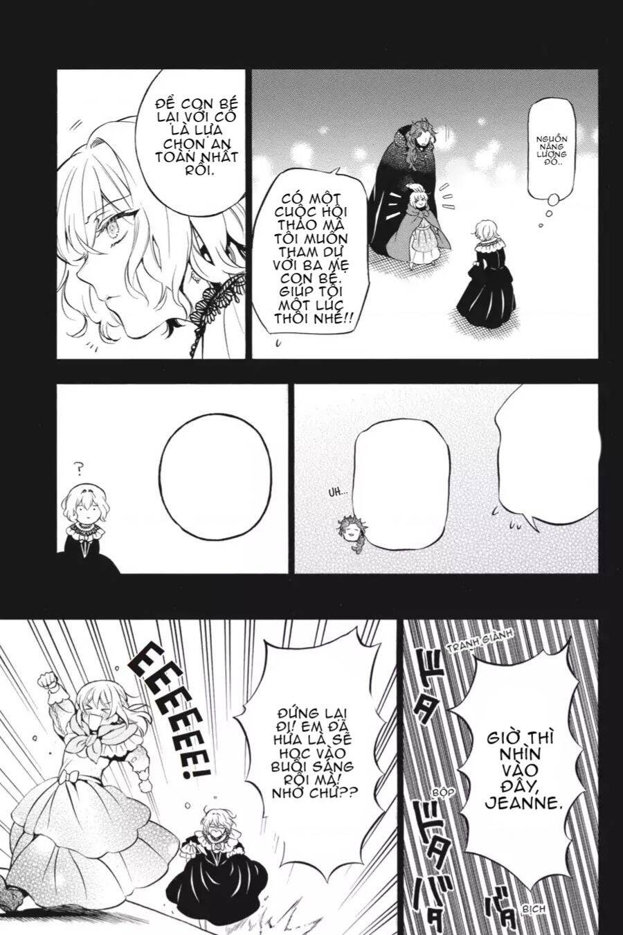 The Case Study Of Vanitas Chap 31 - Next Chap 32