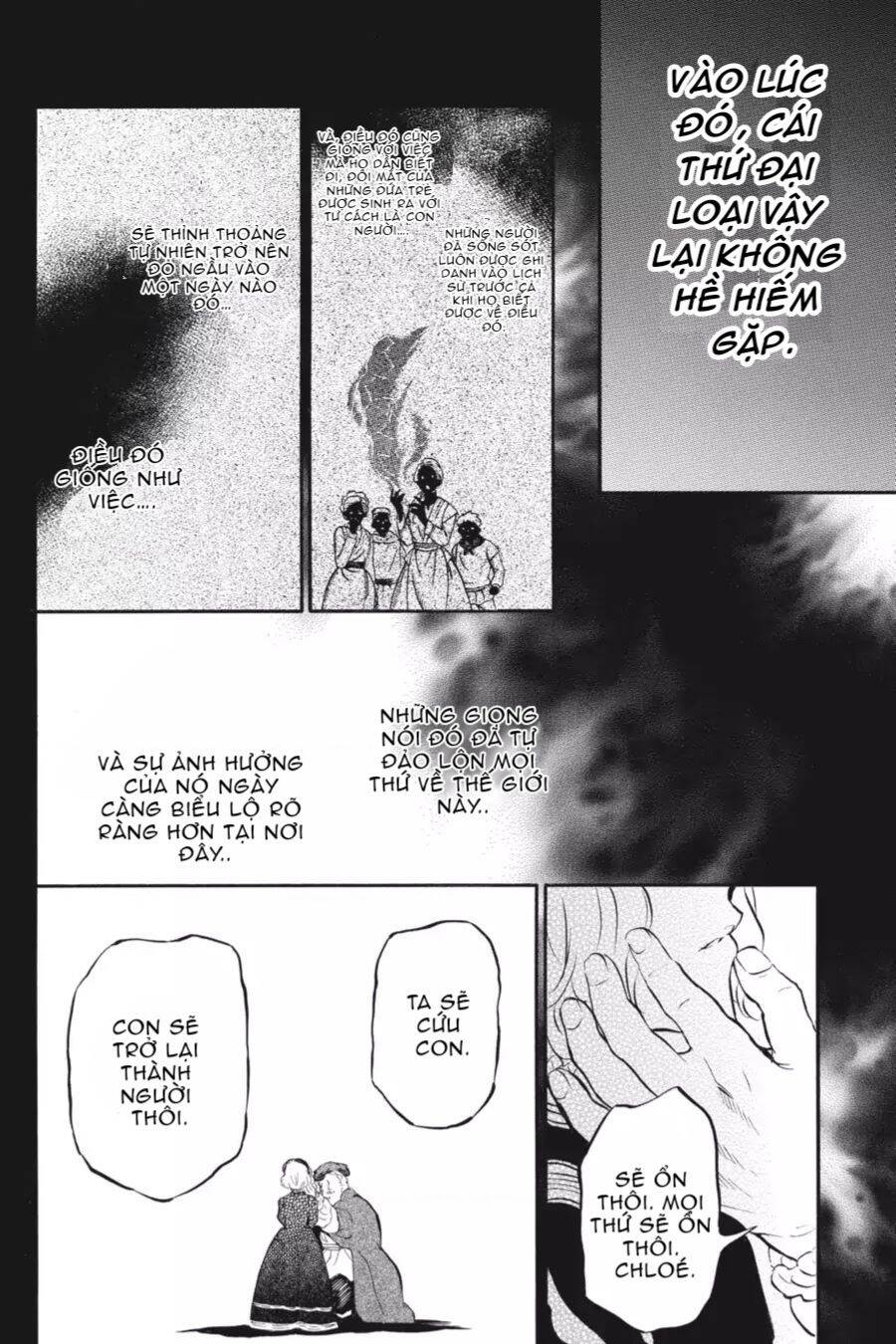 The Case Study Of Vanitas Chap 31 - Next Chap 32