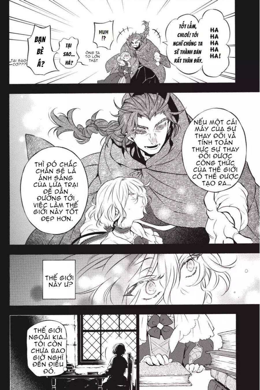 The Case Study Of Vanitas Chap 31 - Next Chap 32