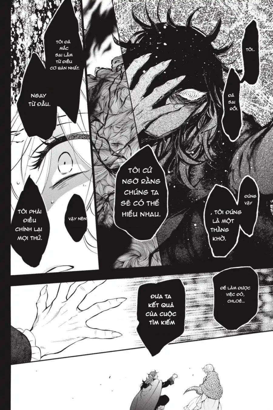 The Case Study Of Vanitas Chap 32 - Next Chap 33