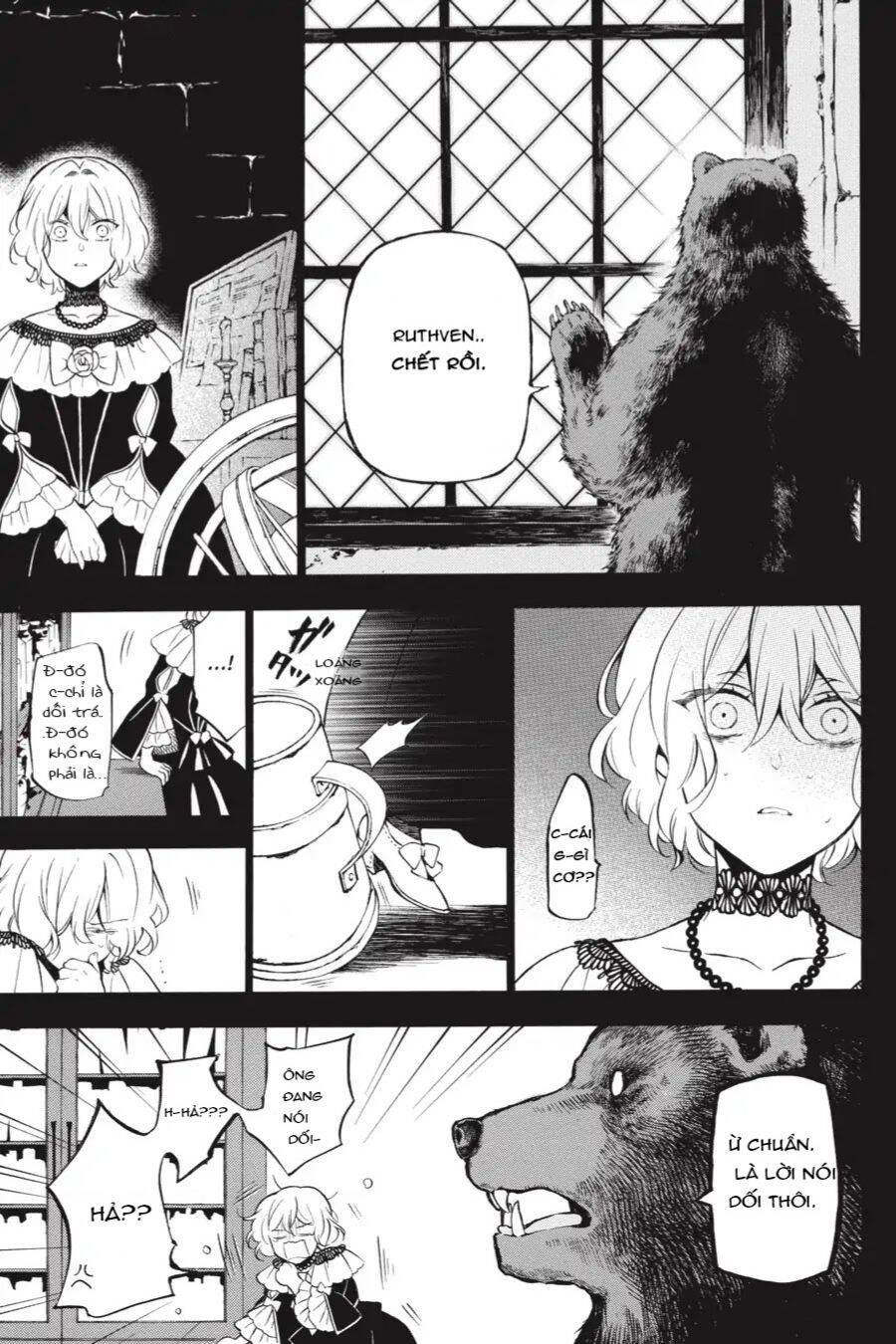 The Case Study Of Vanitas Chap 32 - Next Chap 33