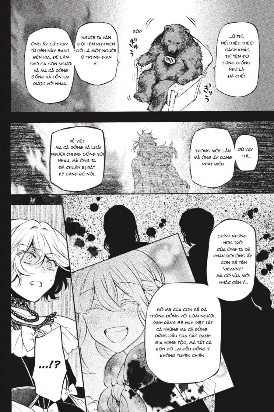 The Case Study Of Vanitas Chap 32 - Next Chap 33
