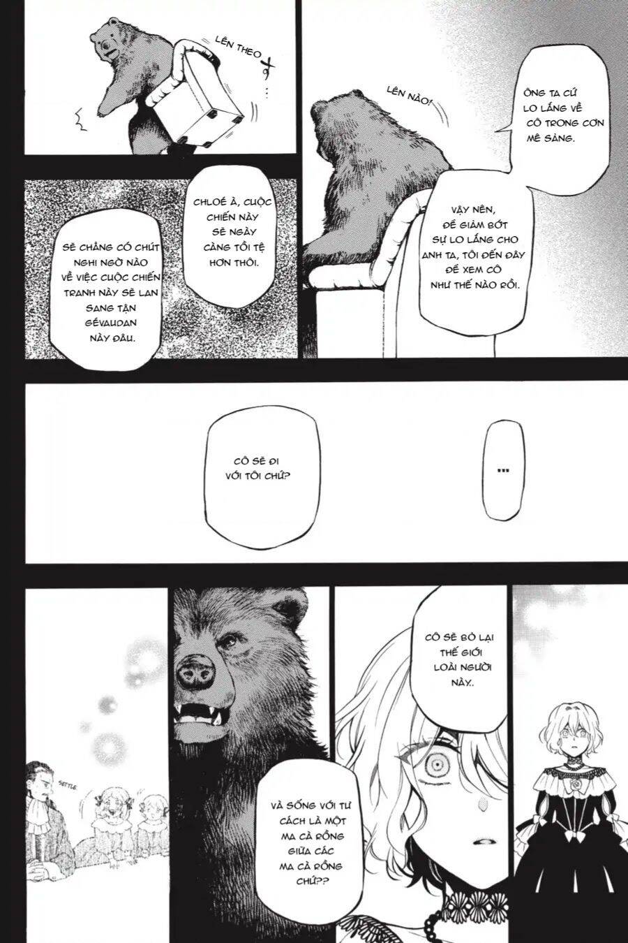The Case Study Of Vanitas Chap 32 - Next Chap 33