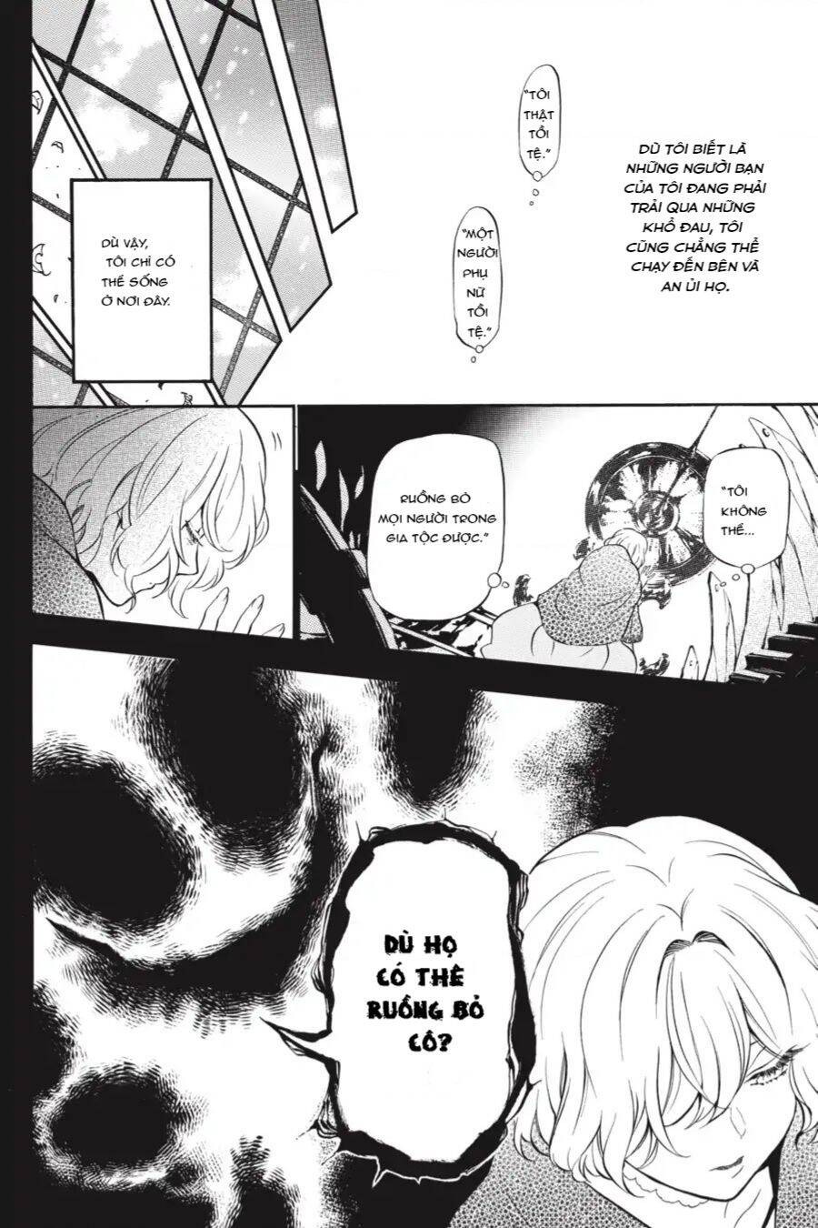 The Case Study Of Vanitas Chap 32 - Next Chap 33