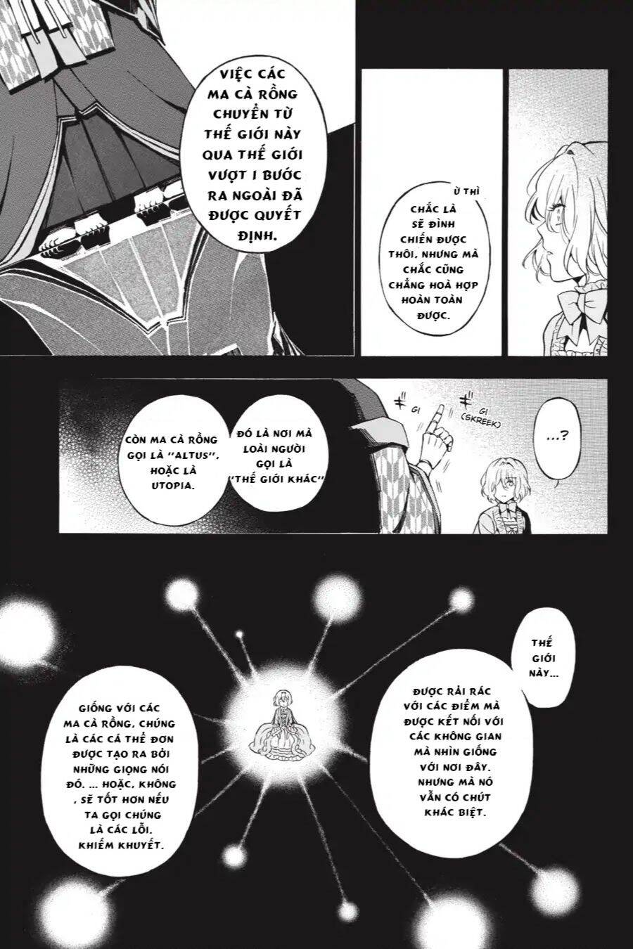 The Case Study Of Vanitas Chap 33 - Next Chap 34